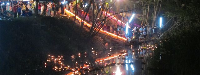 Khao Lak Loi Krathong