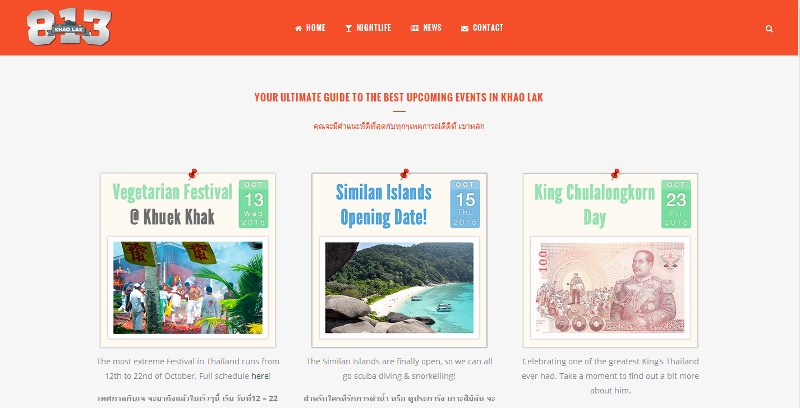 khaolak813 screenshot